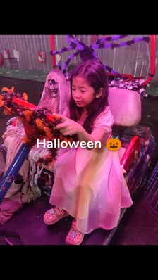 Halloween 🎃